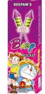 BABY ROCKET