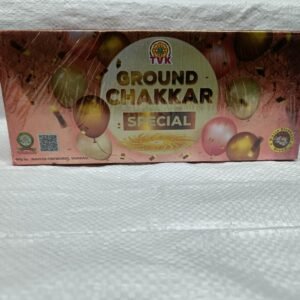 GROUND CHAKKER SPECIAL