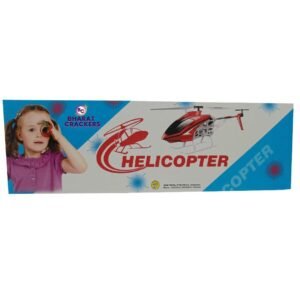 HELICOPTER